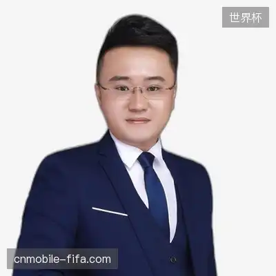 金远
